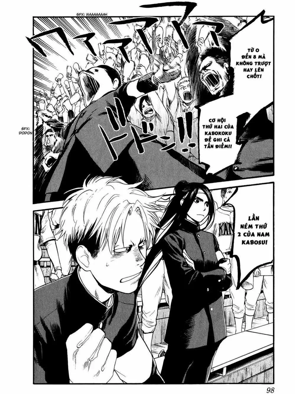 Truyện Tranh Trở Lại Tuổi 17 - Again!! trang 4