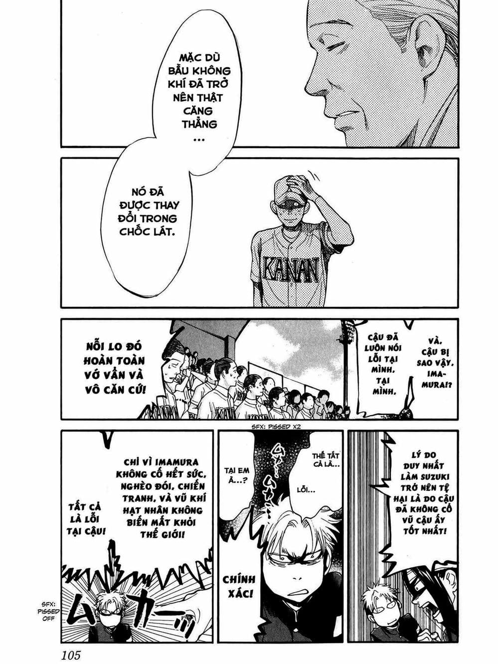 Truyện Tranh Trở Lại Tuổi 17 - Again!! trang 4