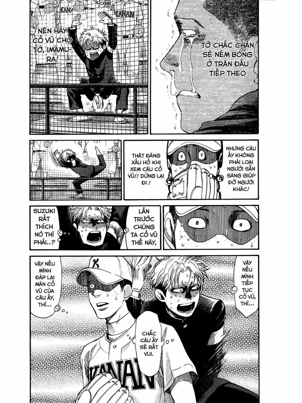 Truyện Tranh Trở Lại Tuổi 17 - Again!! trang 4