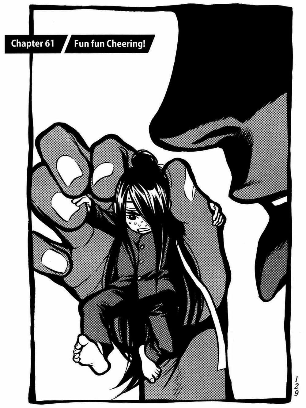 Truyện Tranh Trở Lại Tuổi 17 - Again!! trang 4