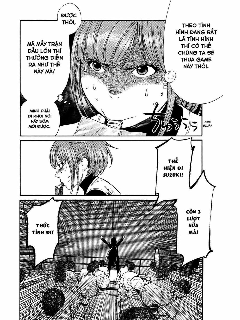 Truyện Tranh Trở Lại Tuổi 17 - Again!! trang 4