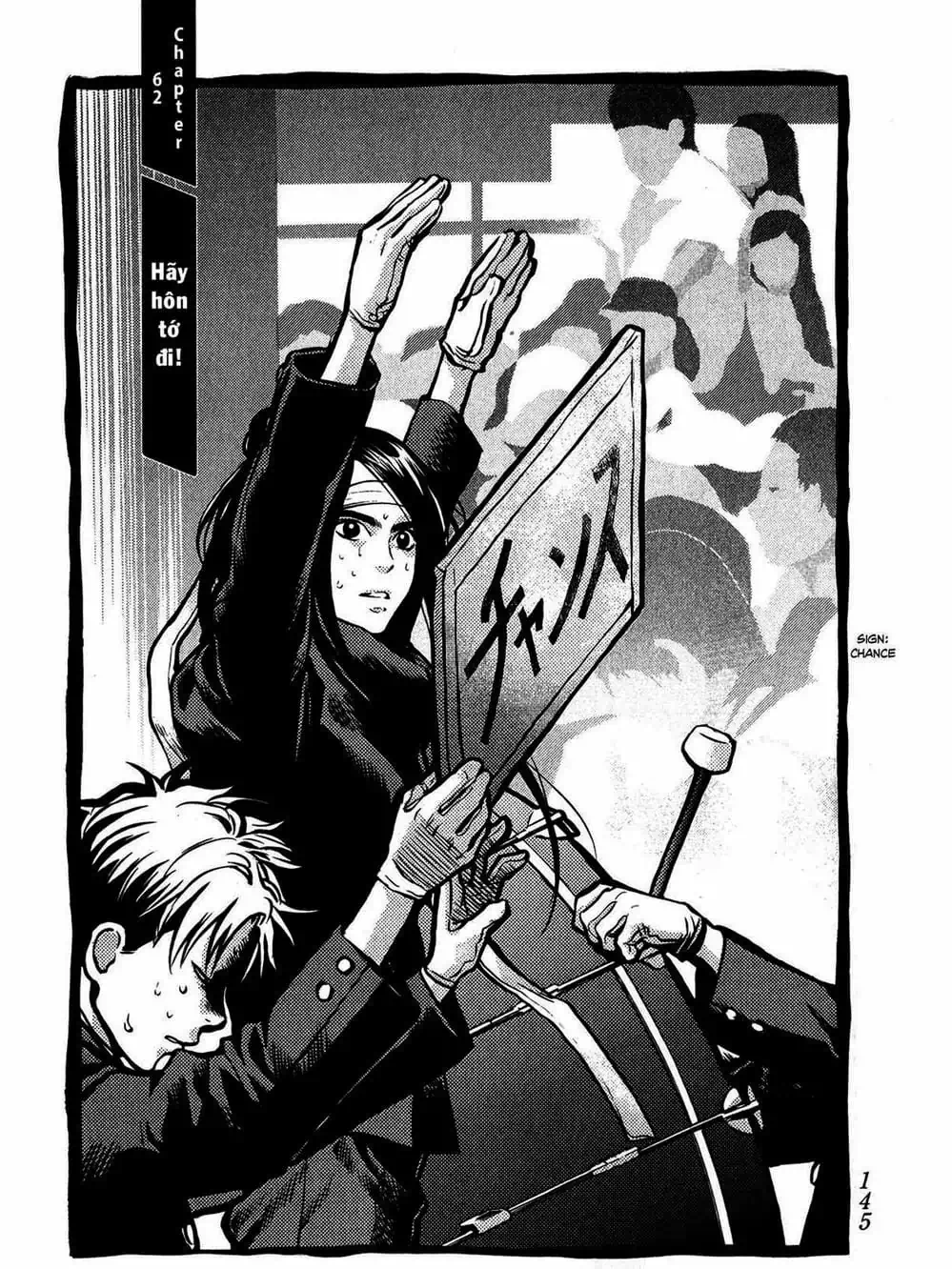 Truyện Tranh Trở Lại Tuổi 17 - Again!! trang 4