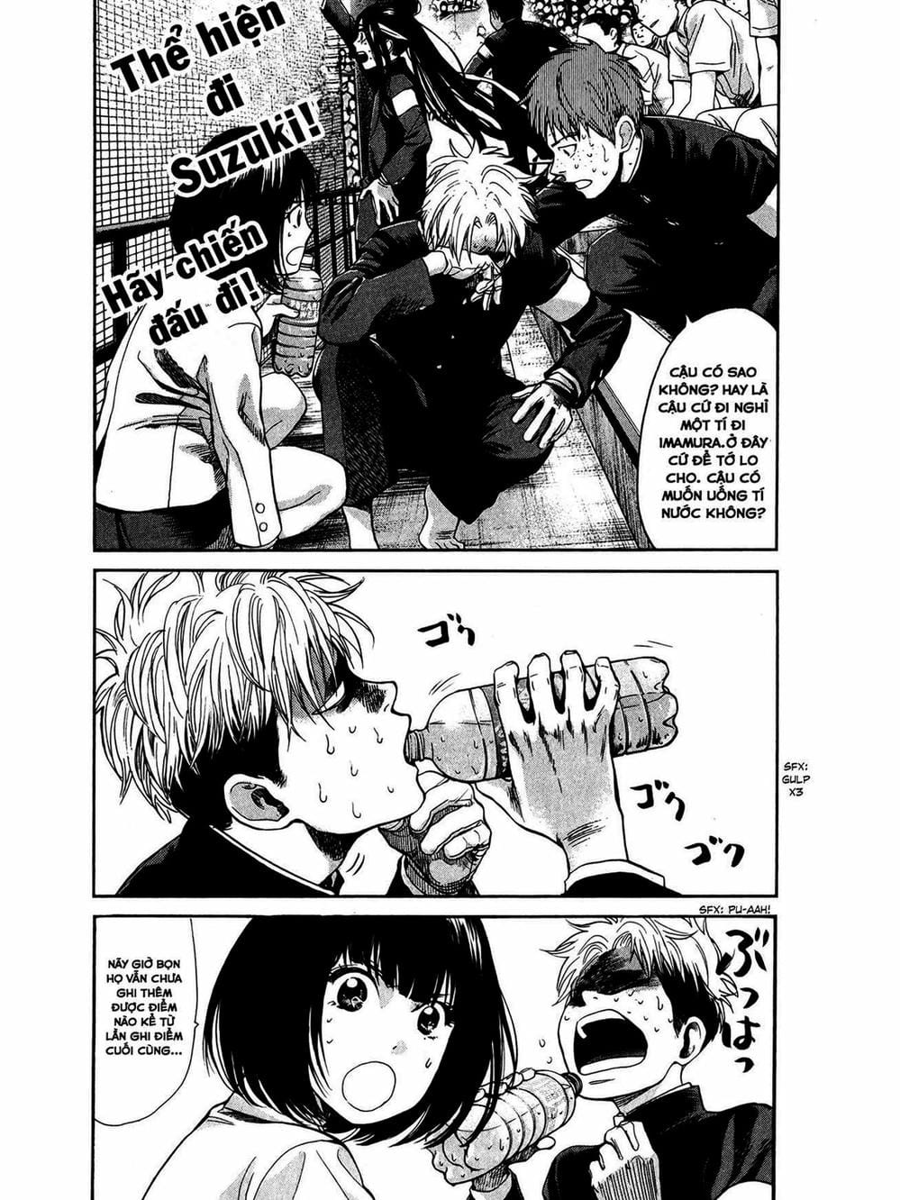 Truyện Tranh Trở Lại Tuổi 17 - Again!! trang 4