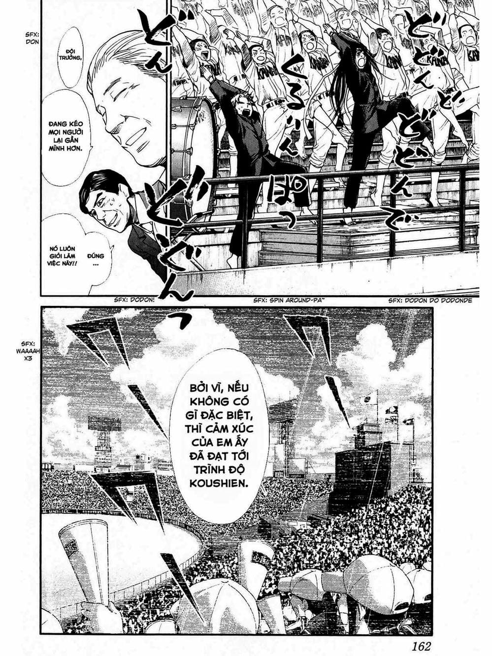 Truyện Tranh Trở Lại Tuổi 17 - Again!! trang 4