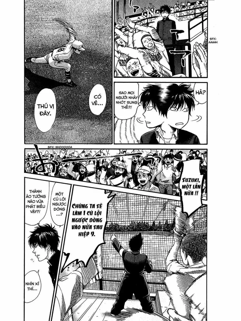 Truyện Tranh Trở Lại Tuổi 17 - Again!! trang 4