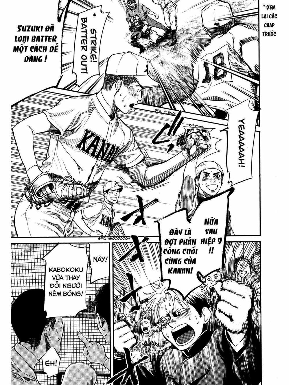 Truyện Tranh Trở Lại Tuổi 17 - Again!! trang 4