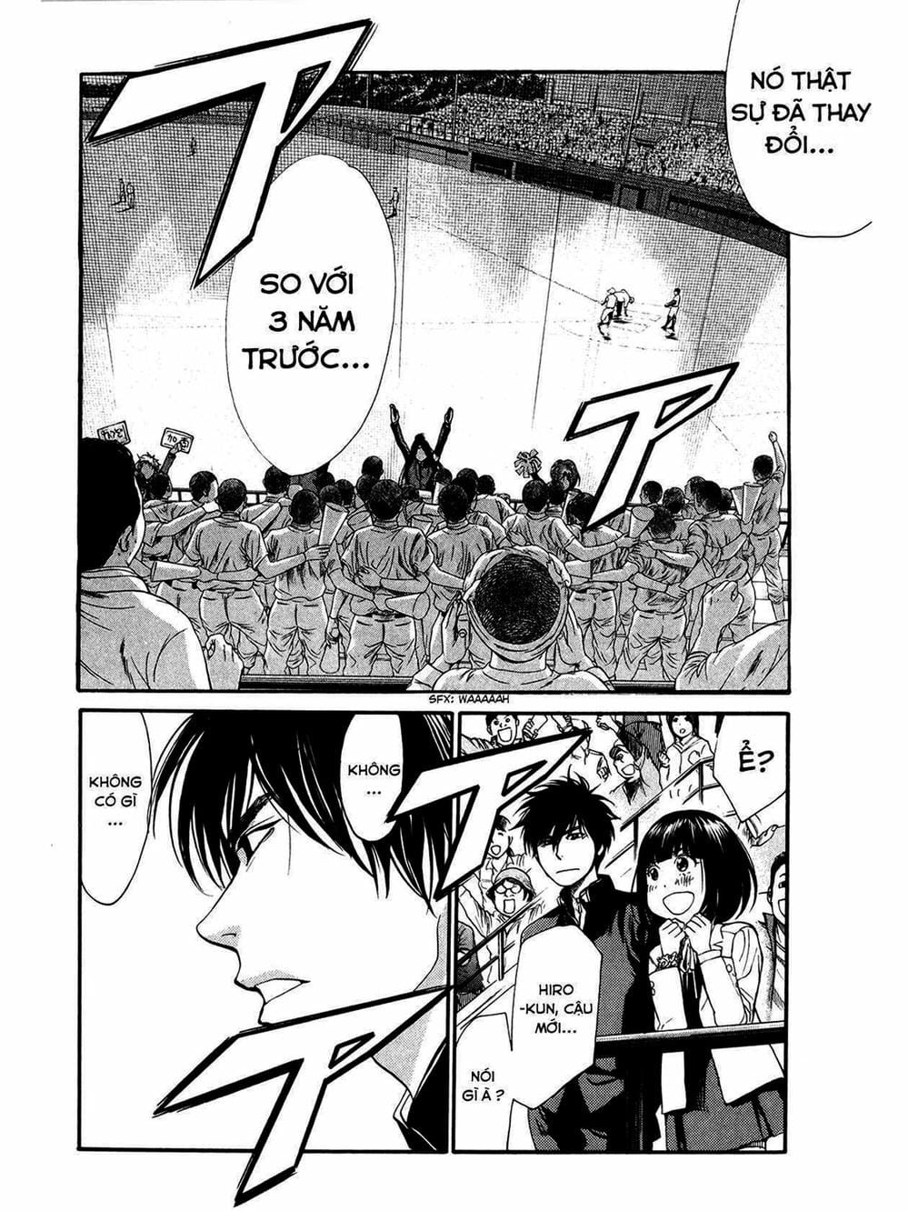 Truyện Tranh Trở Lại Tuổi 17 - Again!! trang 4