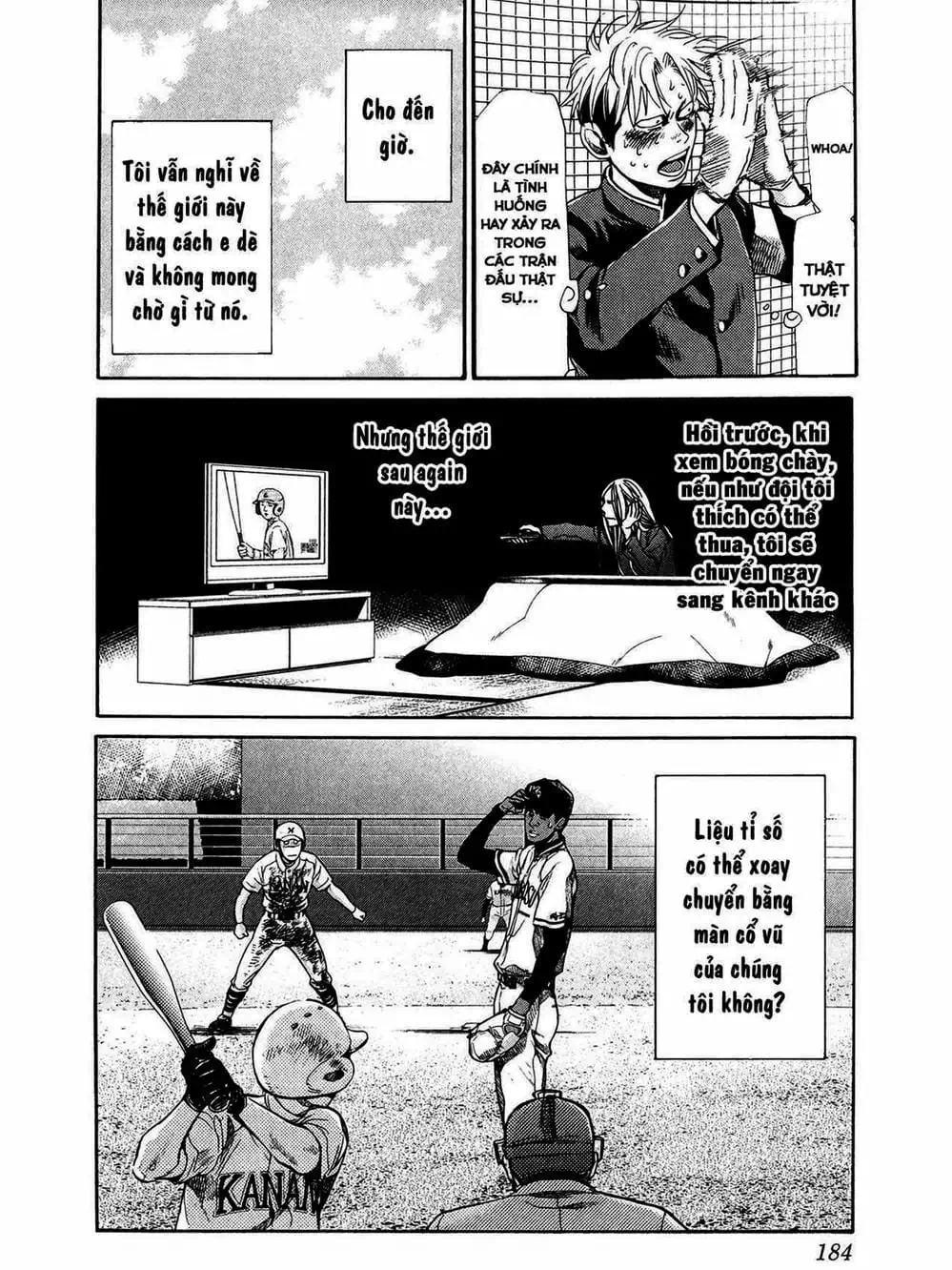 Truyện Tranh Trở Lại Tuổi 17 - Again!! trang 4