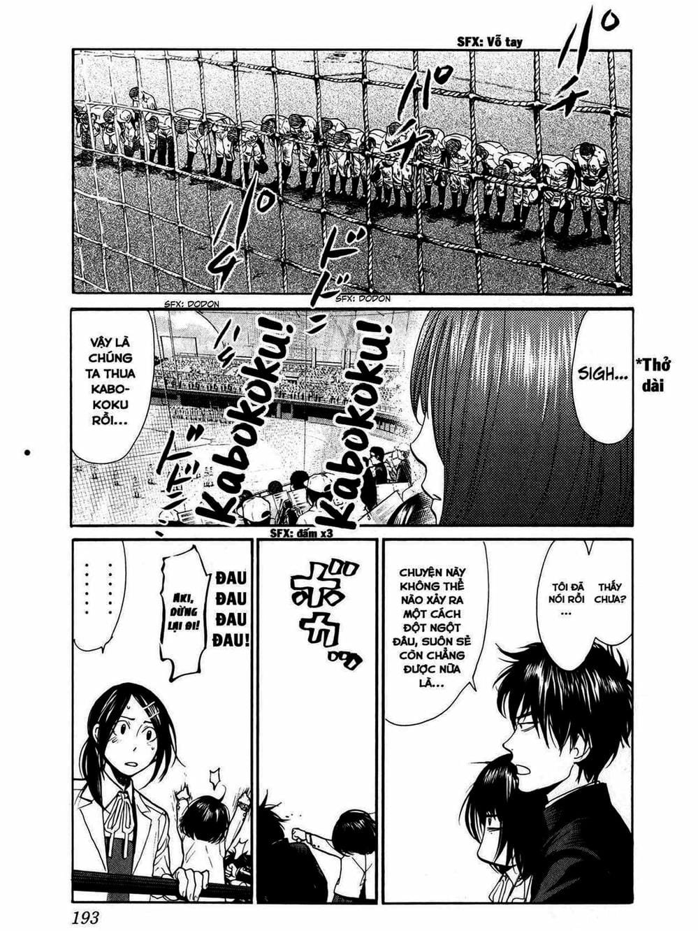 Truyện Tranh Trở Lại Tuổi 17 - Again!! trang 4