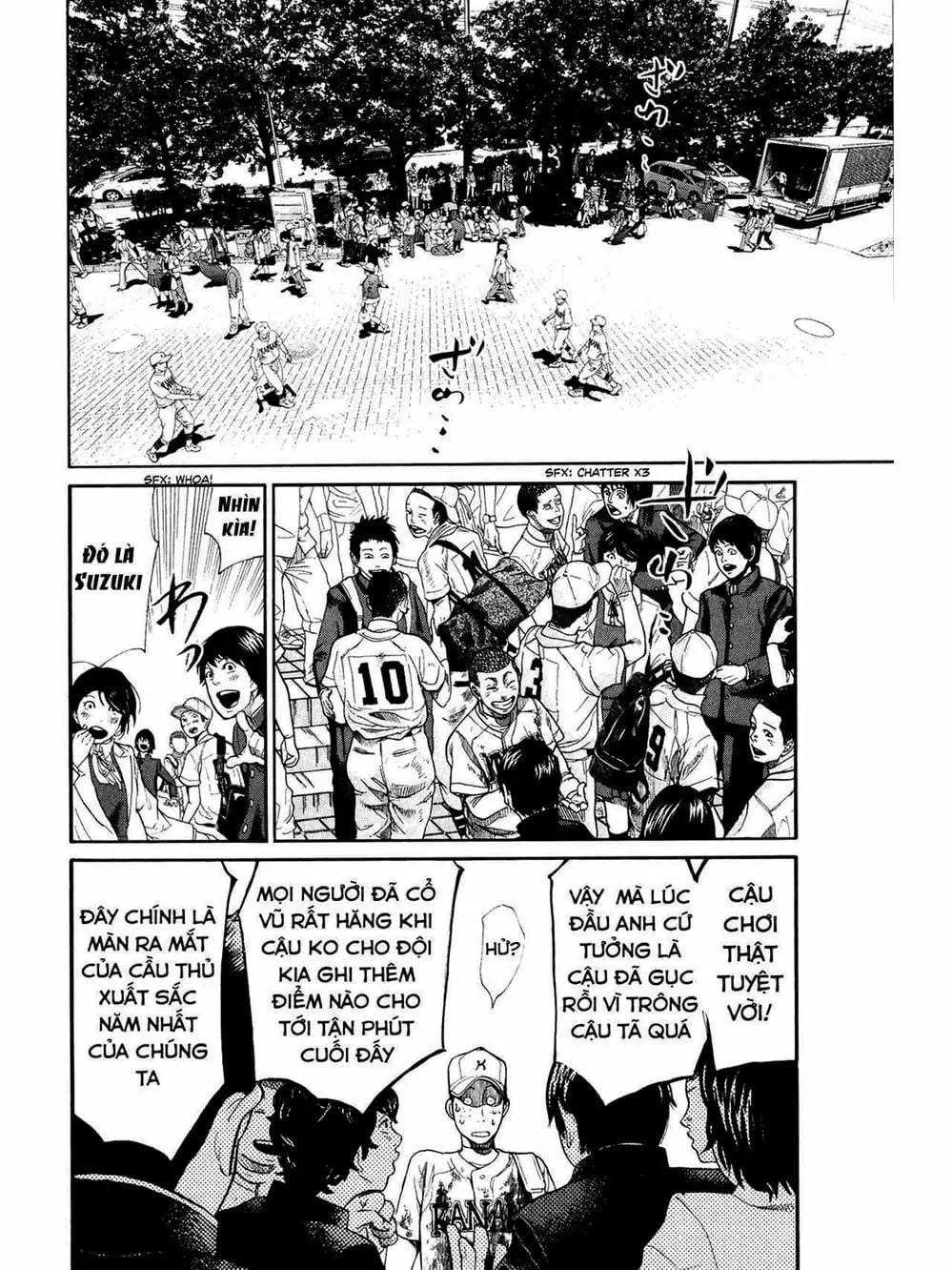 Truyện Tranh Trở Lại Tuổi 17 - Again!! trang 4