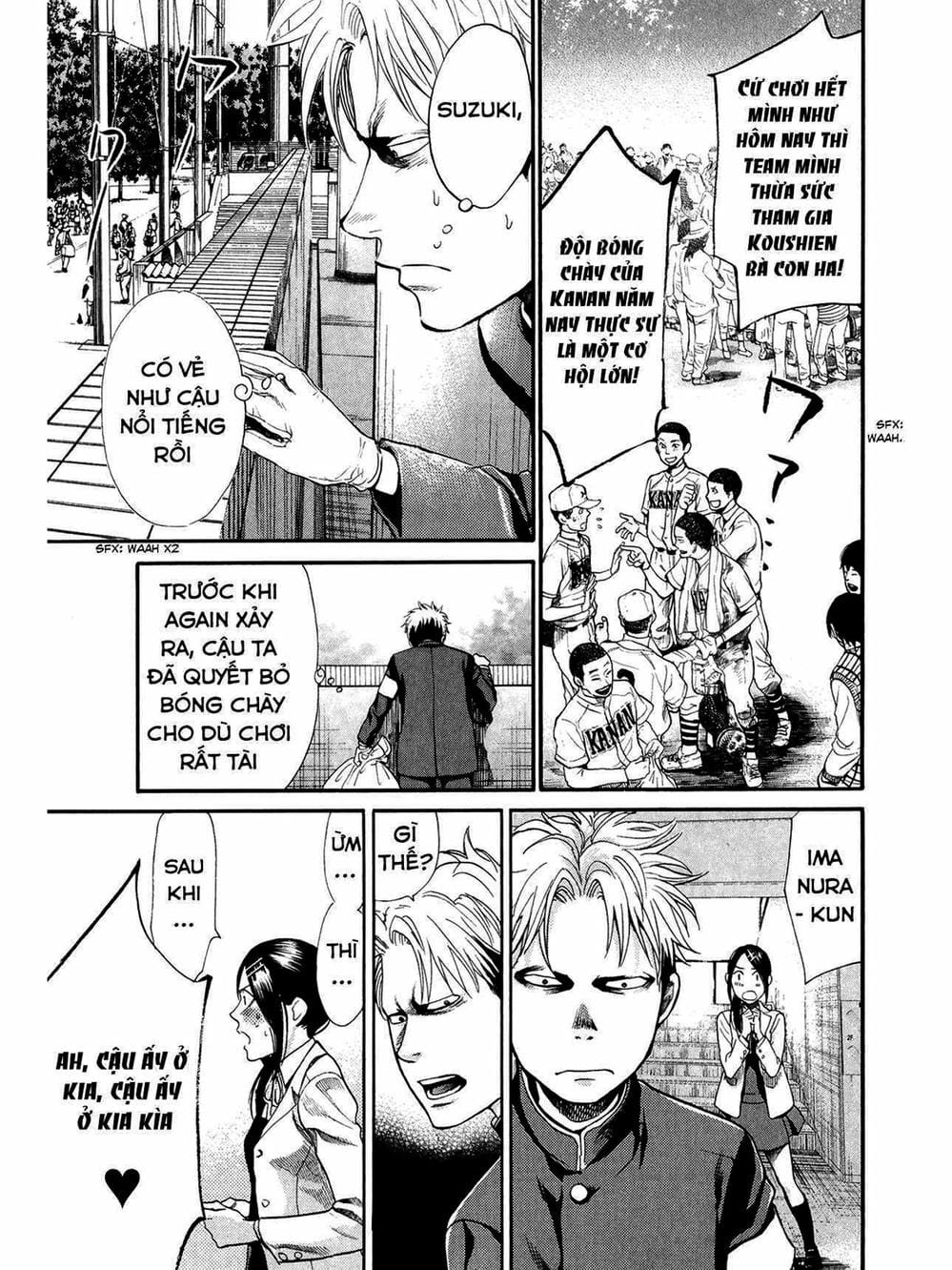 Truyện Tranh Trở Lại Tuổi 17 - Again!! trang 4