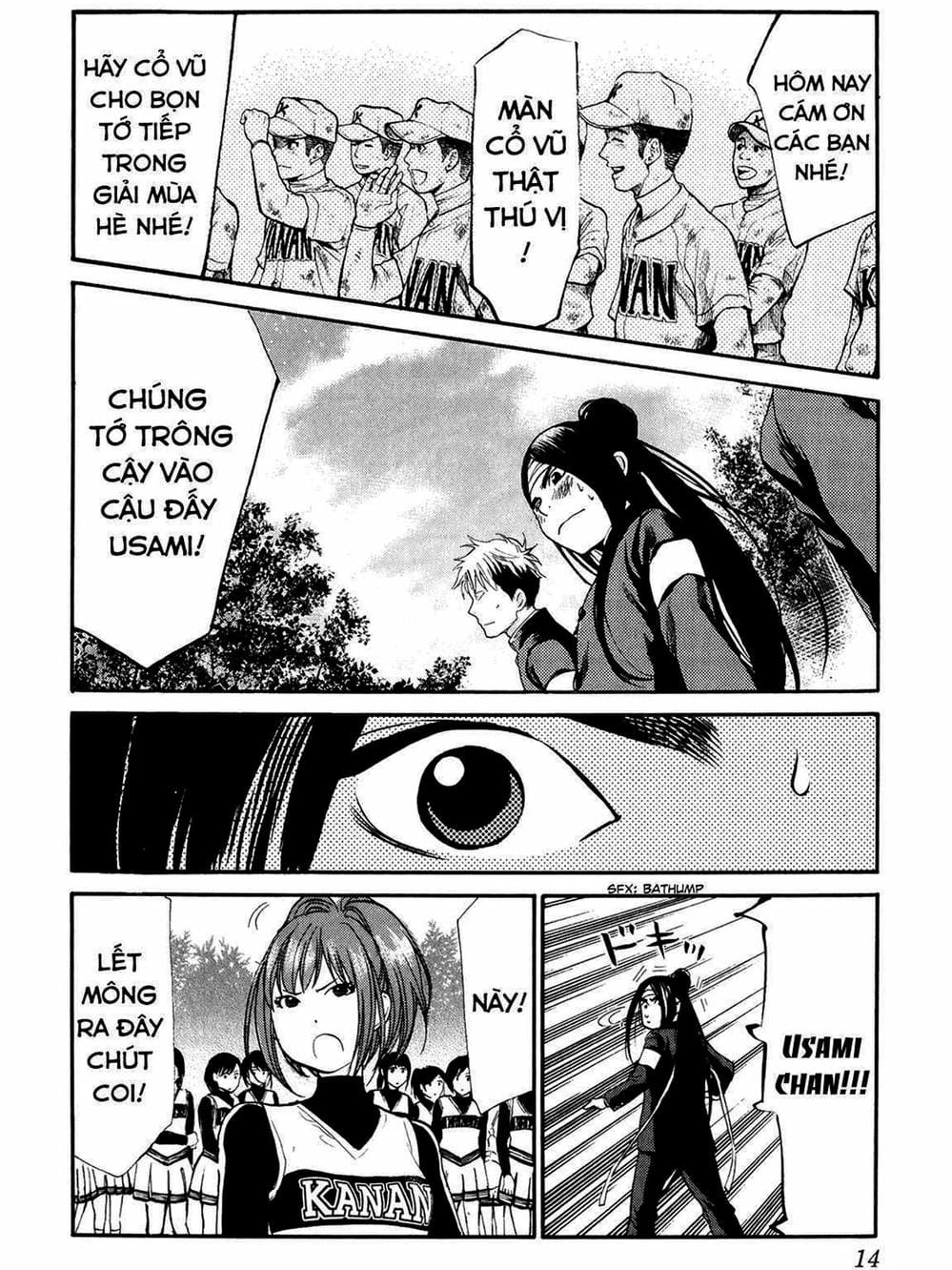 Truyện Tranh Trở Lại Tuổi 17 - Again!! trang 4