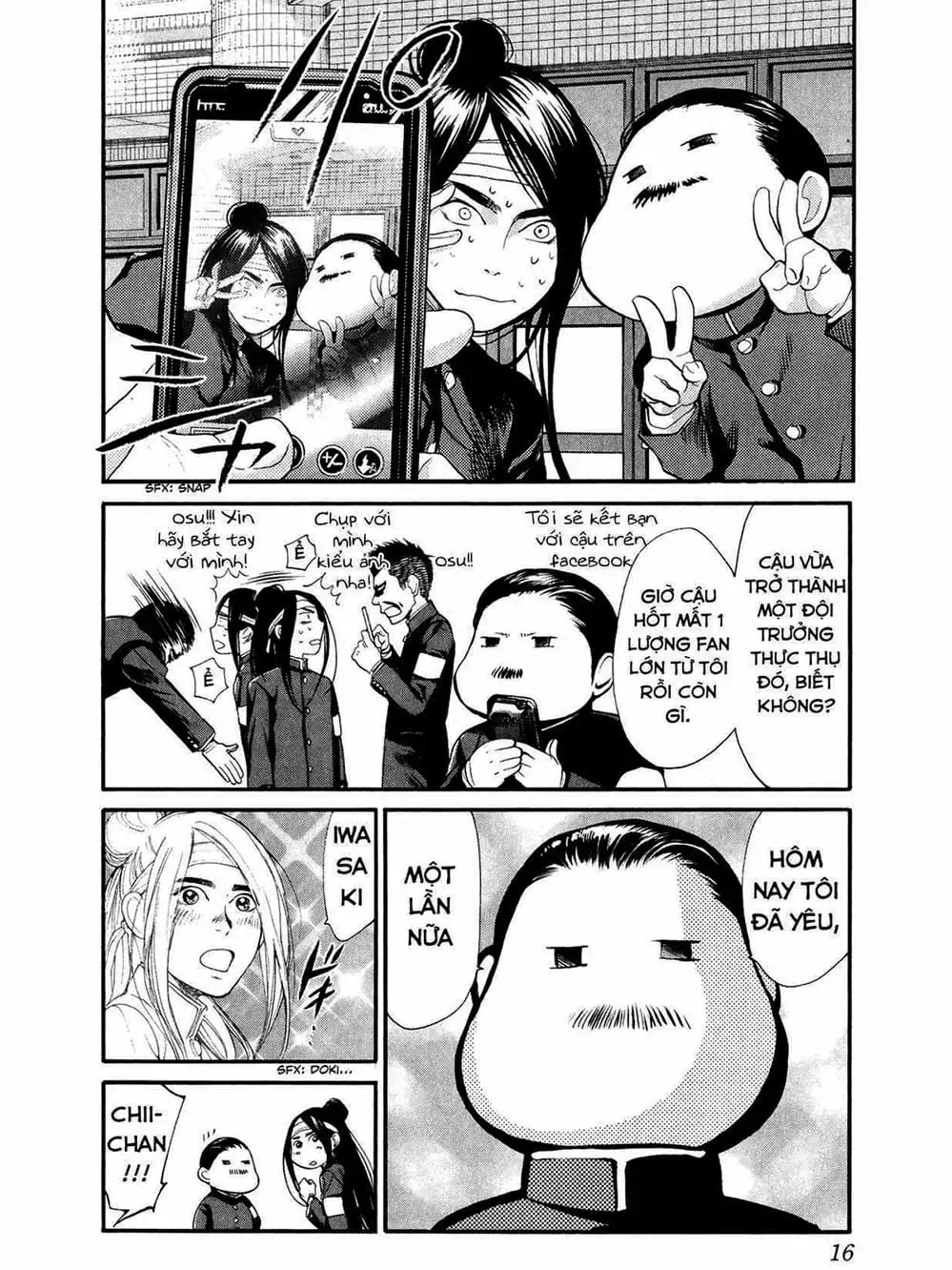 Truyện Tranh Trở Lại Tuổi 17 - Again!! trang 4