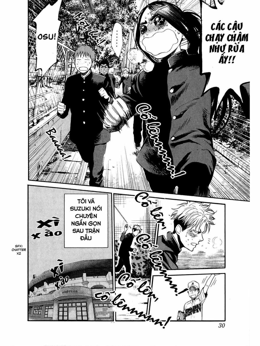 Truyện Tranh Trở Lại Tuổi 17 - Again!! trang 4