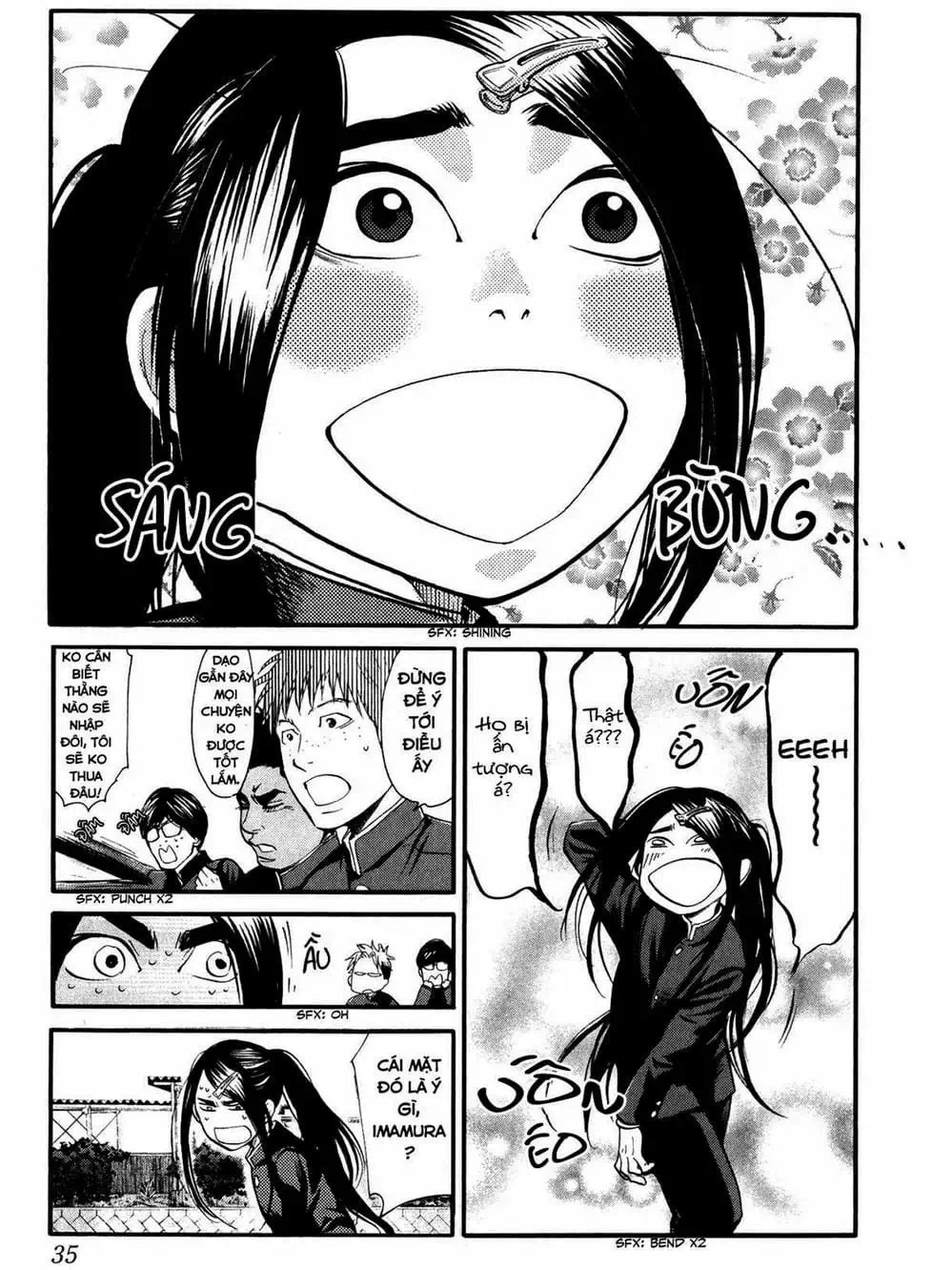 Truyện Tranh Trở Lại Tuổi 17 - Again!! trang 4