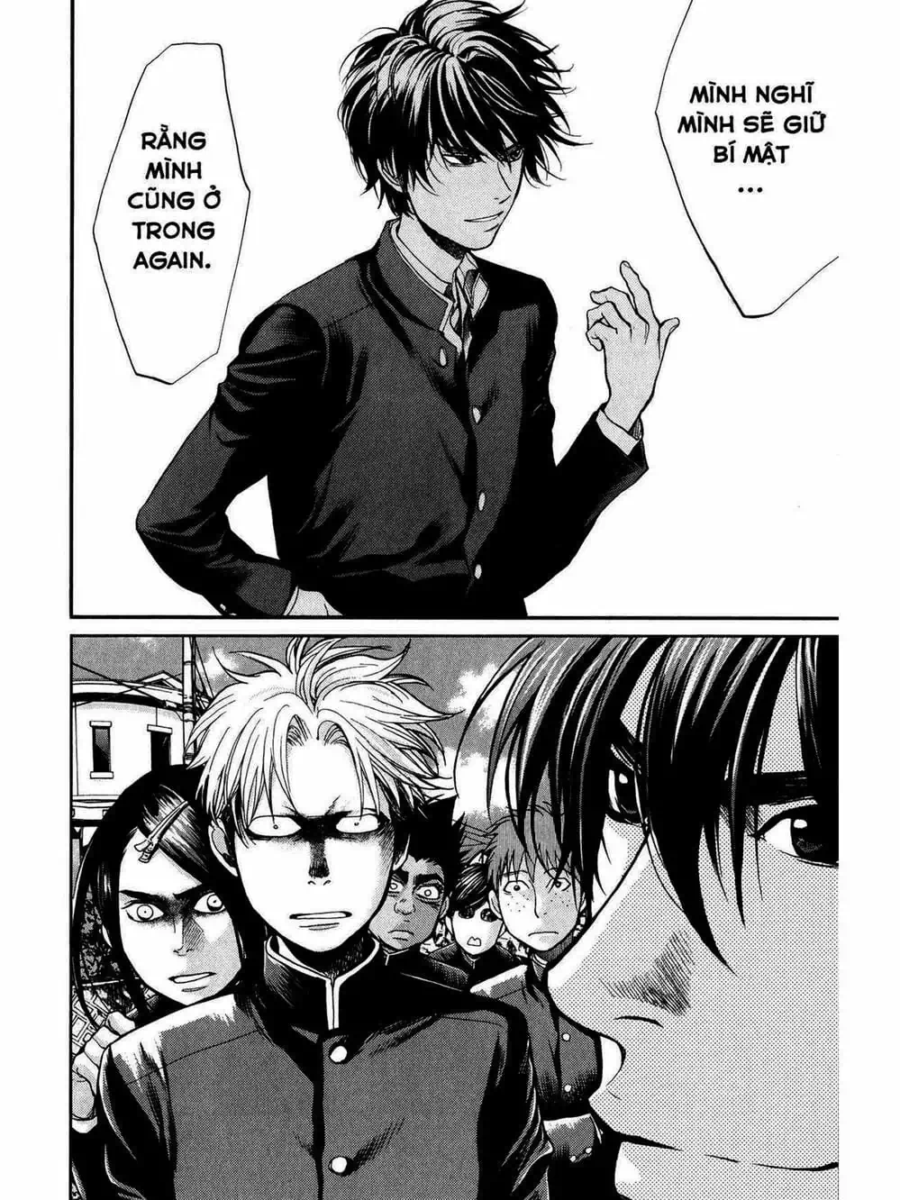 Truyện Tranh Trở Lại Tuổi 17 - Again!! trang 4