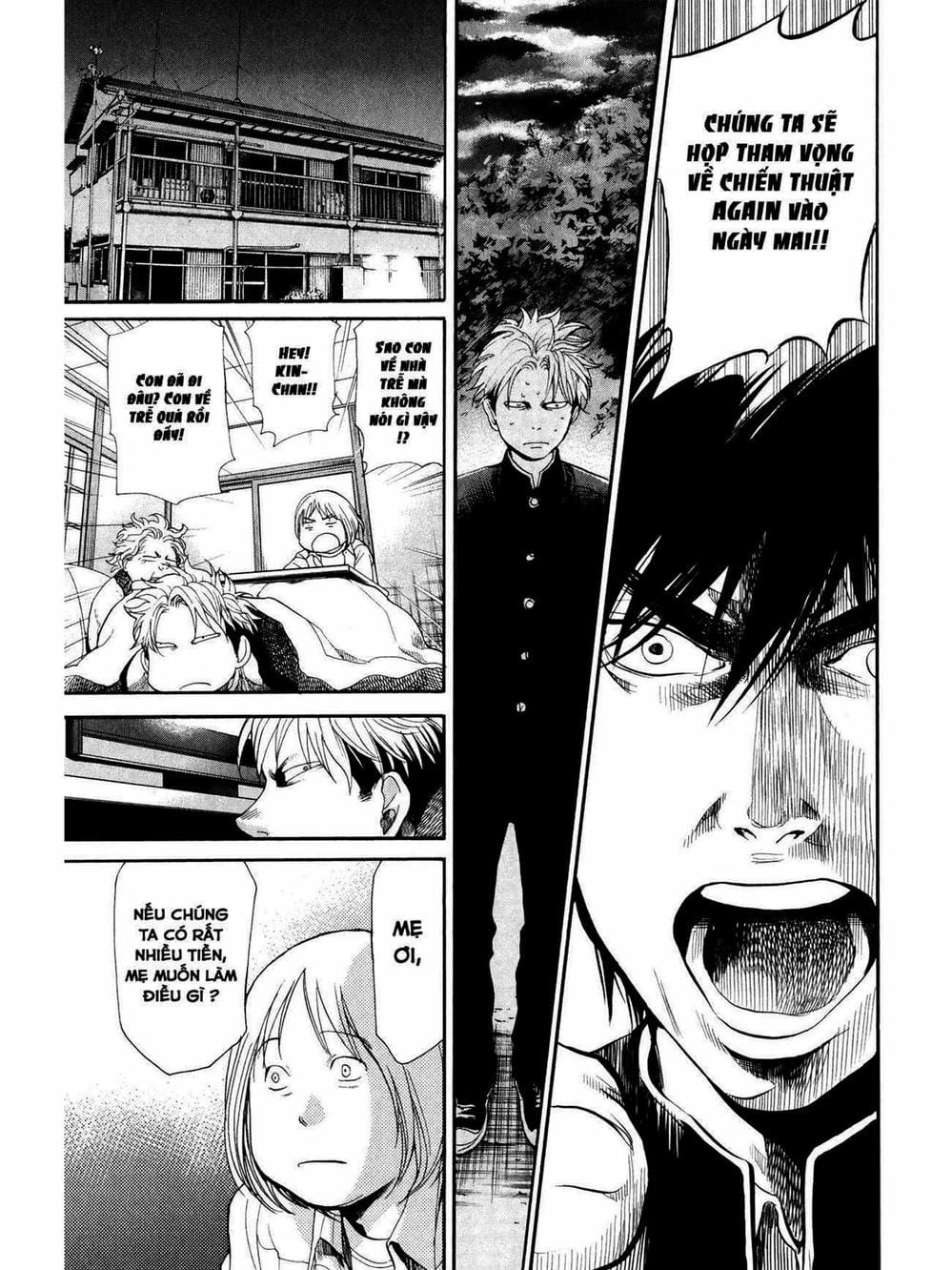 Truyện Tranh Trở Lại Tuổi 17 - Again!! trang 4