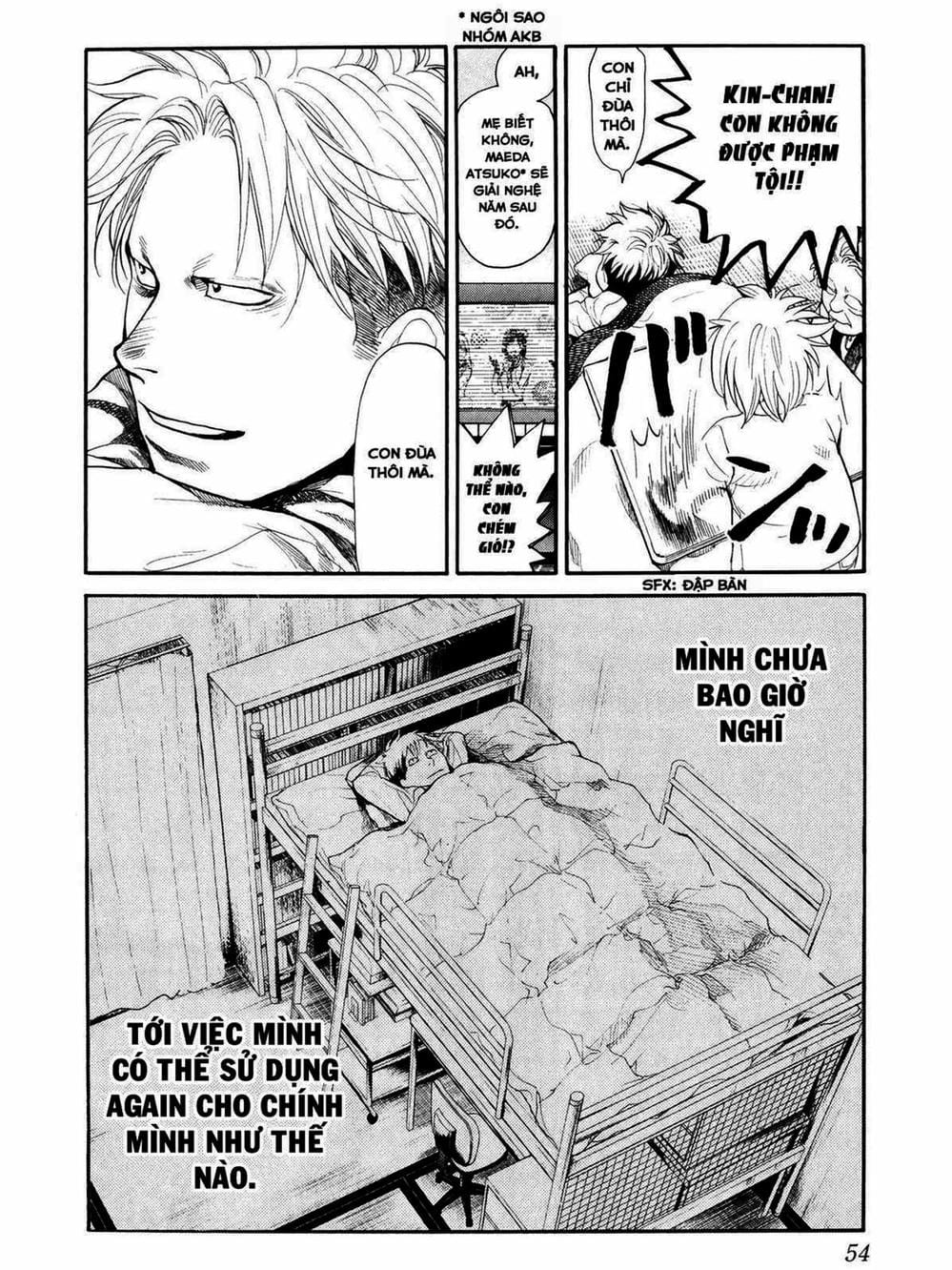 Truyện Tranh Trở Lại Tuổi 17 - Again!! trang 4