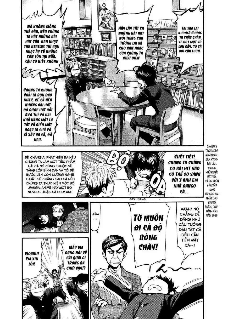 Truyện Tranh Trở Lại Tuổi 17 - Again!! trang 4