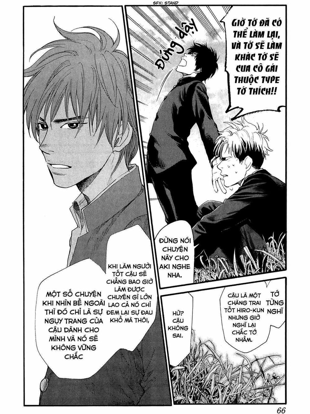 Truyện Tranh Trở Lại Tuổi 17 - Again!! trang 4