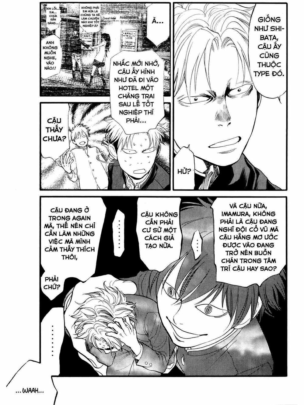 Truyện Tranh Trở Lại Tuổi 17 - Again!! trang 4