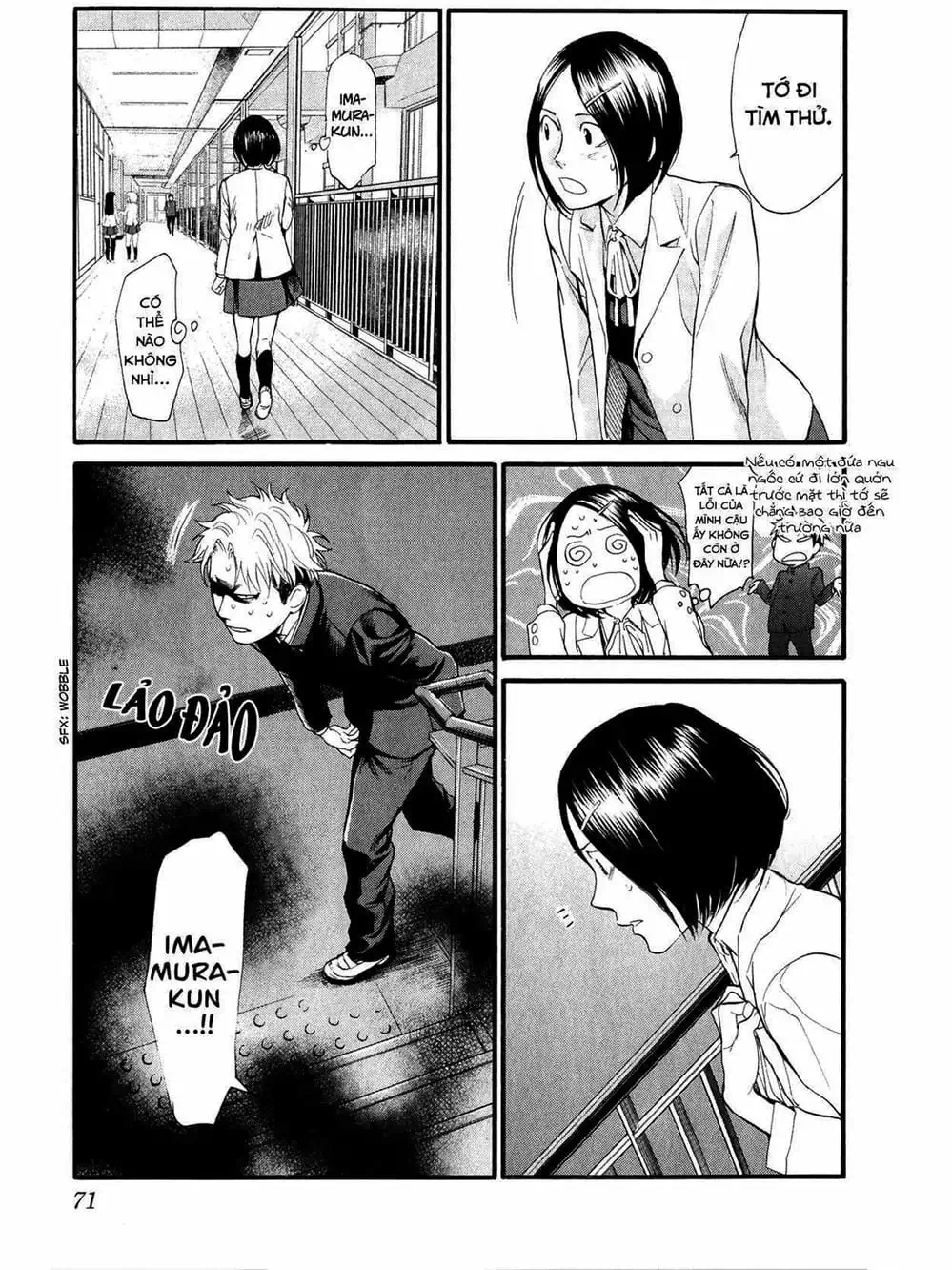 Truyện Tranh Trở Lại Tuổi 17 - Again!! trang 4