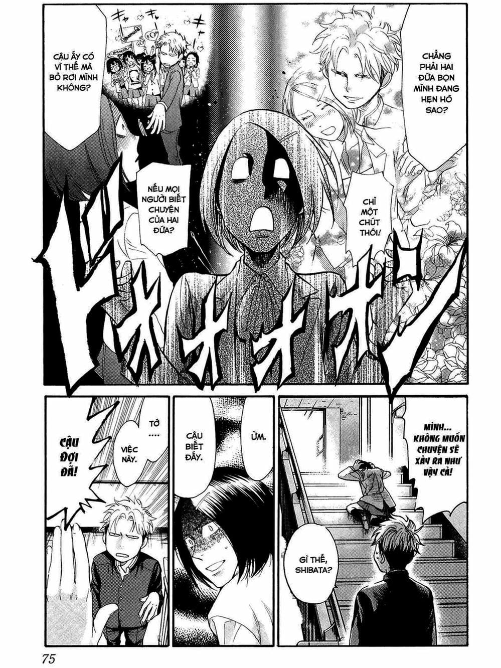 Truyện Tranh Trở Lại Tuổi 17 - Again!! trang 4