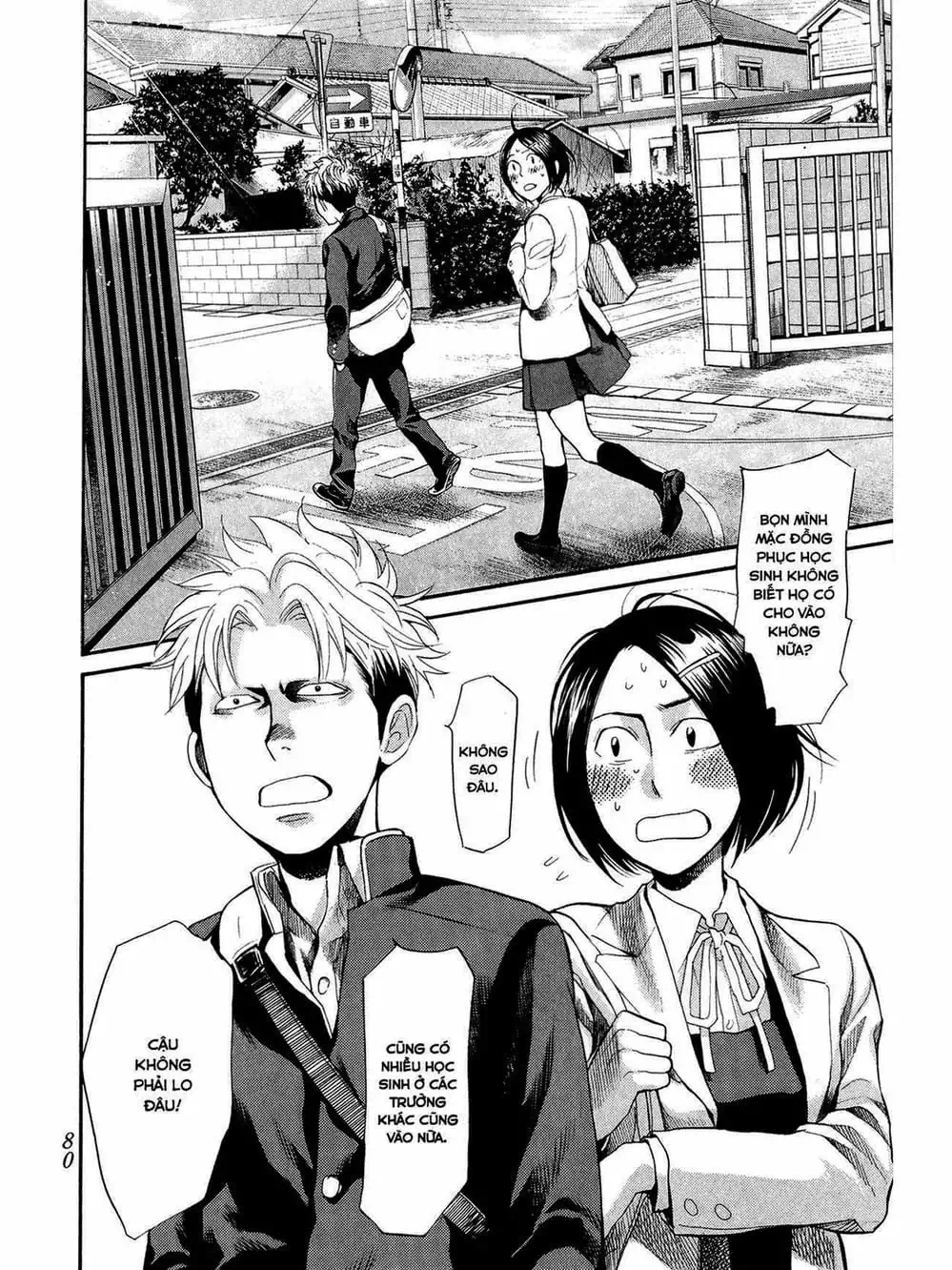 Truyện Tranh Trở Lại Tuổi 17 - Again!! trang 4