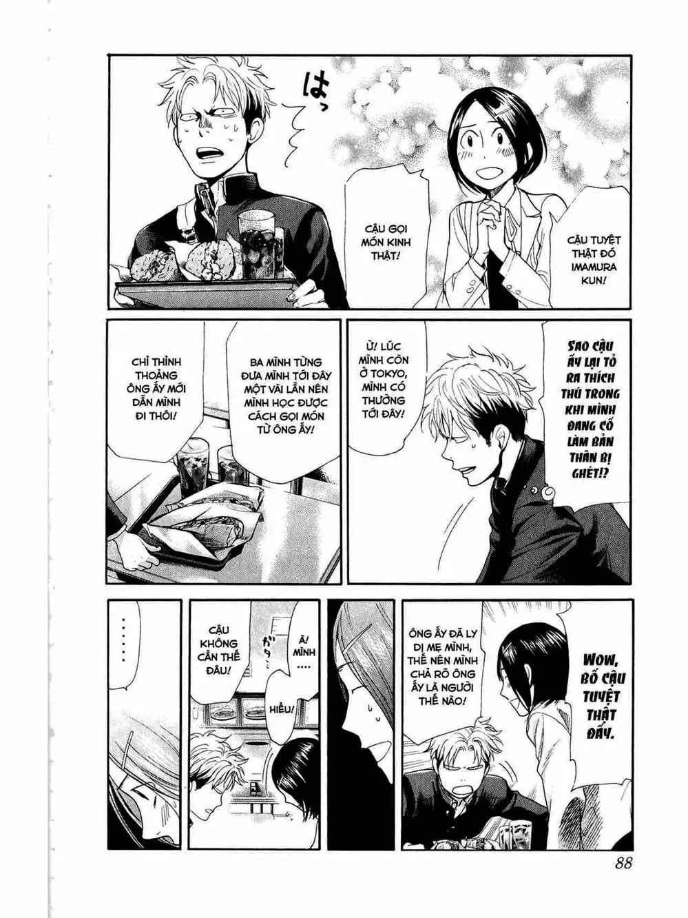 Truyện Tranh Trở Lại Tuổi 17 - Again!! trang 4