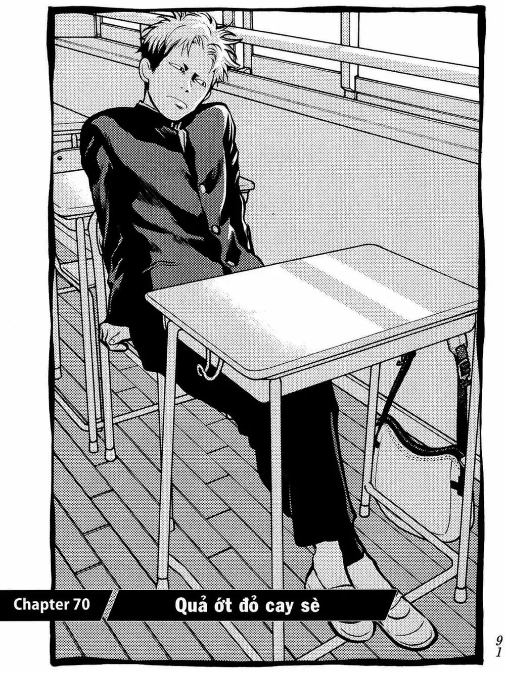 Truyện Tranh Trở Lại Tuổi 17 - Again!! trang 4