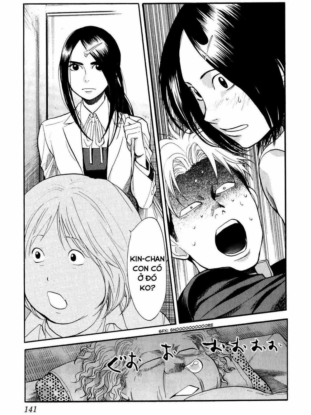 Truyện Tranh Trở Lại Tuổi 17 - Again!! trang 4