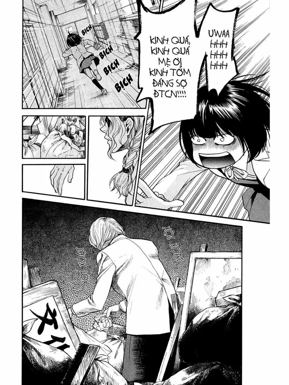 Truyện Tranh Trở Lại Tuổi 17 - Again!! trang 4