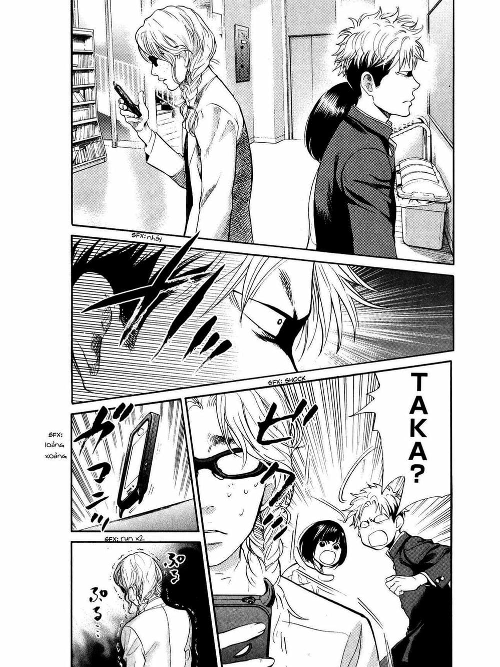 Truyện Tranh Trở Lại Tuổi 17 - Again!! trang 4