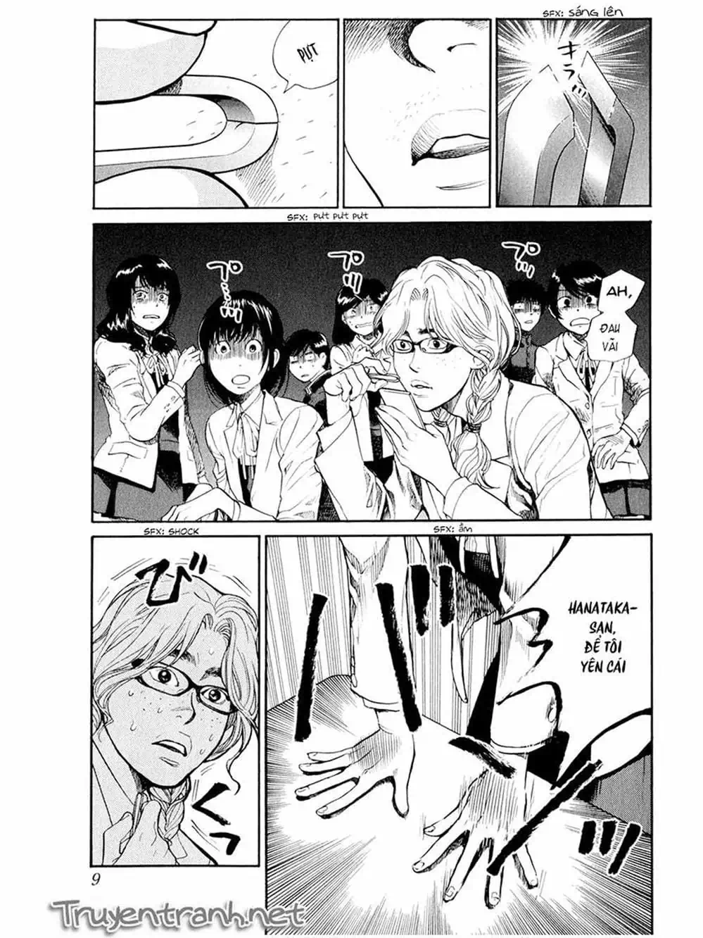 Truyện Tranh Trở Lại Tuổi 17 - Again!! trang 4