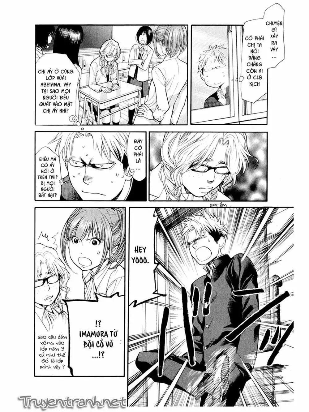 Truyện Tranh Trở Lại Tuổi 17 - Again!! trang 4