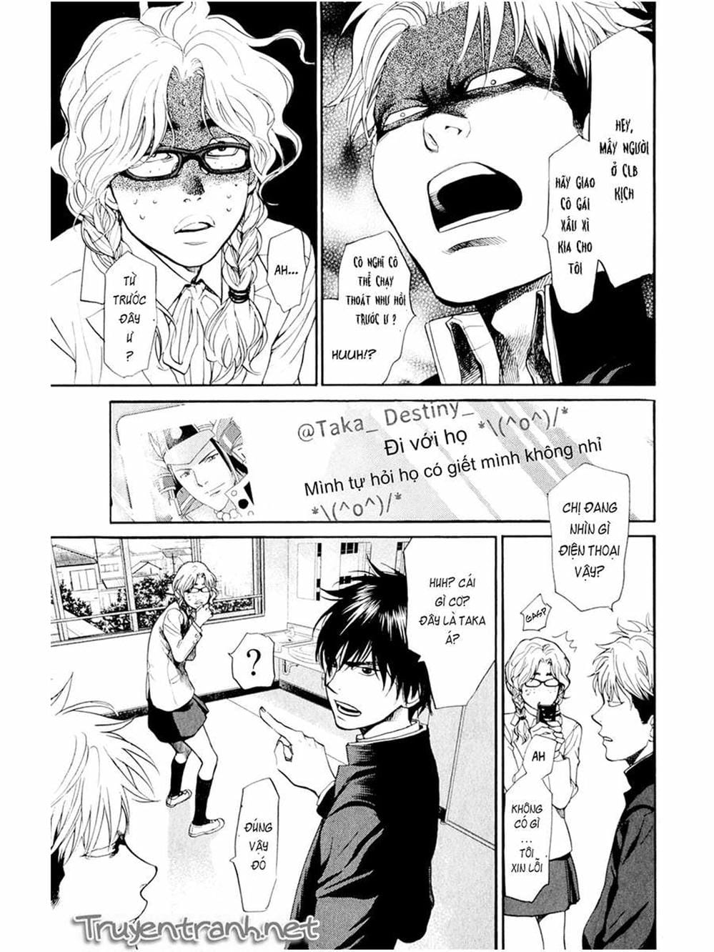 Truyện Tranh Trở Lại Tuổi 17 - Again!! trang 4