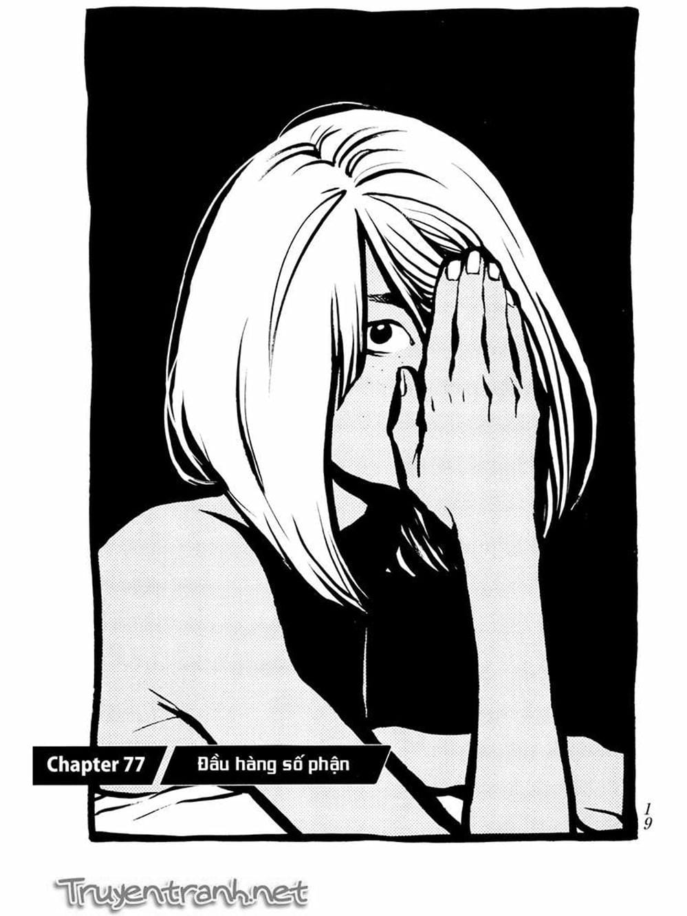 Truyện Tranh Trở Lại Tuổi 17 - Again!! trang 4