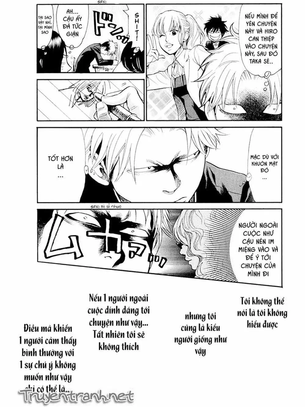 Truyện Tranh Trở Lại Tuổi 17 - Again!! trang 4