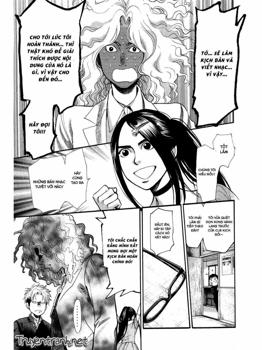 Truyện Tranh Trở Lại Tuổi 17 - Again!! trang 4