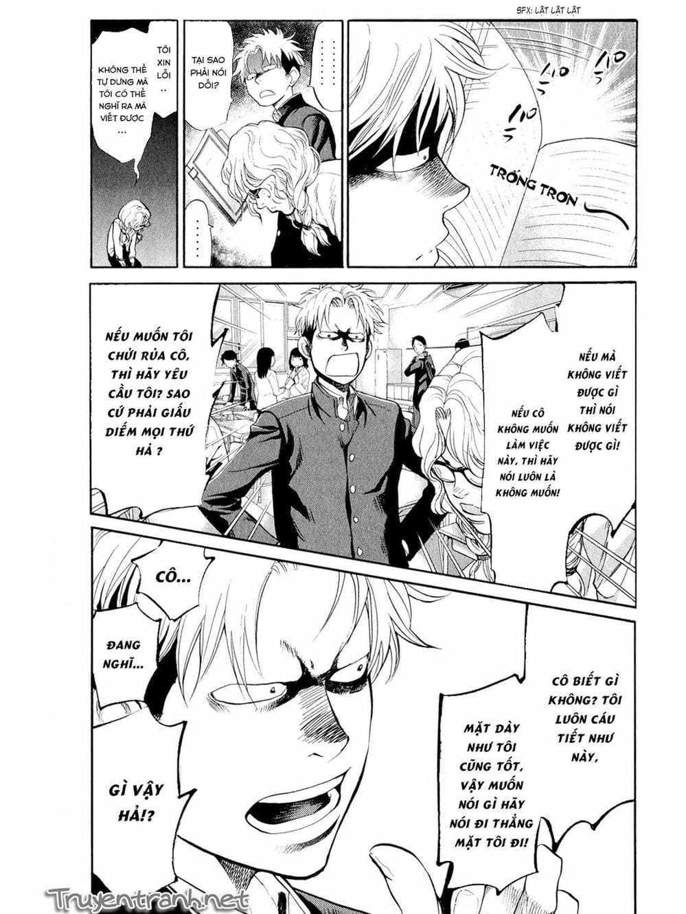 Truyện Tranh Trở Lại Tuổi 17 - Again!! trang 4