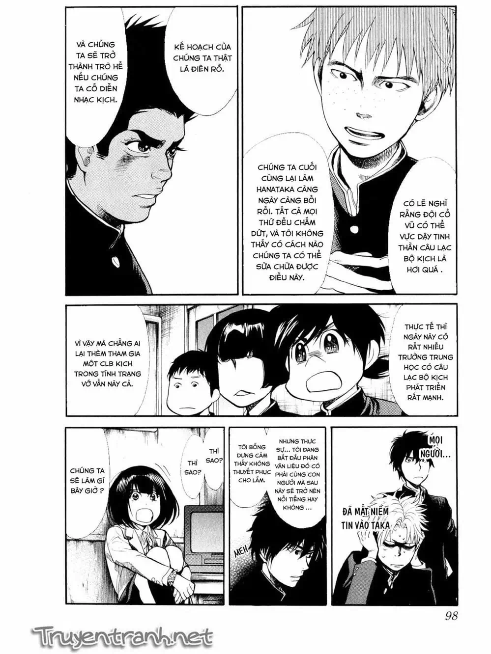 Truyện Tranh Trở Lại Tuổi 17 - Again!! trang 4