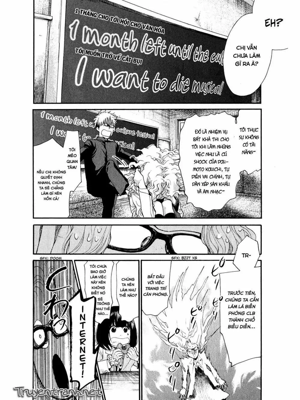 Truyện Tranh Trở Lại Tuổi 17 - Again!! trang 4