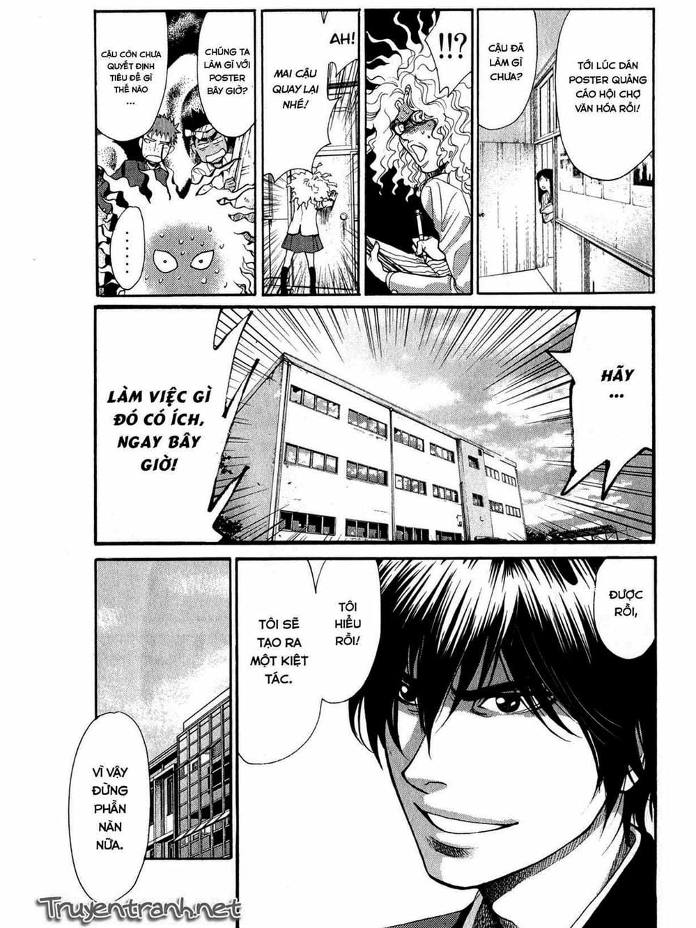 Truyện Tranh Trở Lại Tuổi 17 - Again!! trang 4