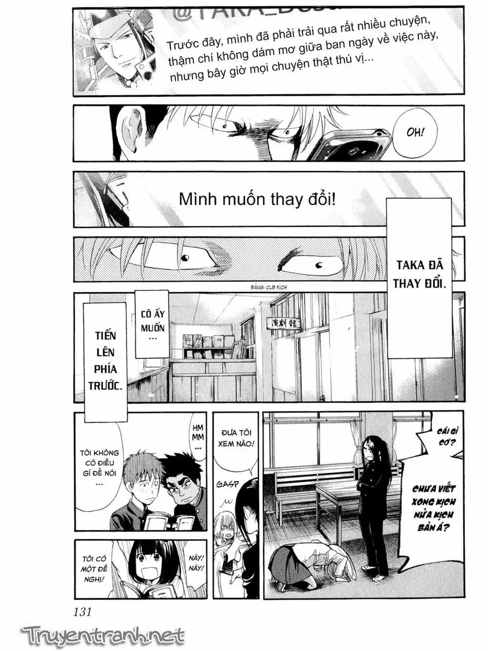 Truyện Tranh Trở Lại Tuổi 17 - Again!! trang 4