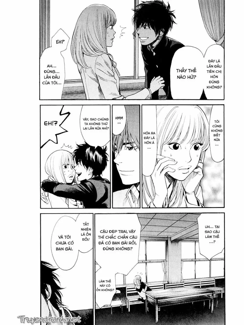 Truyện Tranh Trở Lại Tuổi 17 - Again!! trang 4