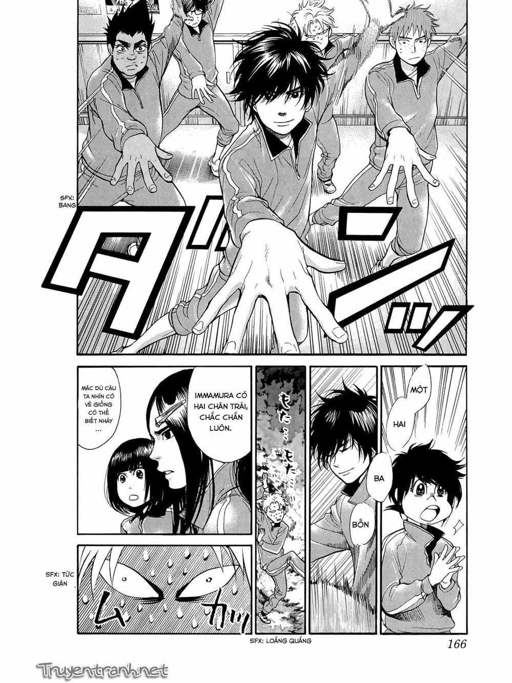 Truyện Tranh Trở Lại Tuổi 17 - Again!! trang 4