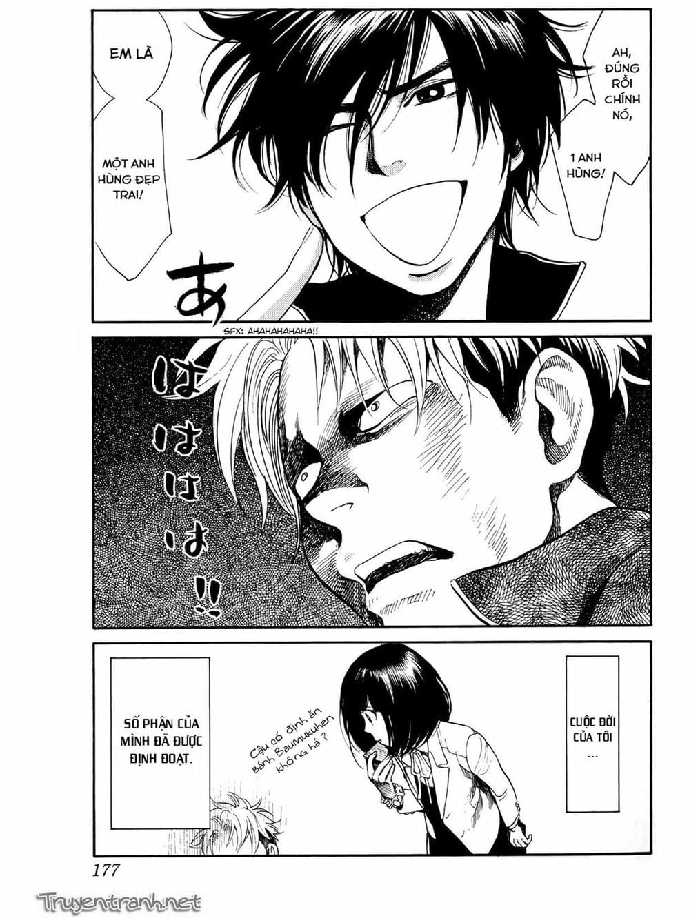 Truyện Tranh Trở Lại Tuổi 17 - Again!! trang 4