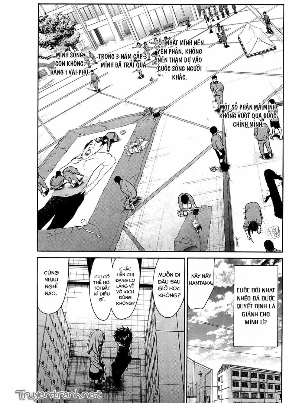 Truyện Tranh Trở Lại Tuổi 17 - Again!! trang 4
