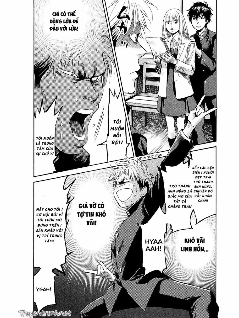 Truyện Tranh Trở Lại Tuổi 17 - Again!! trang 4