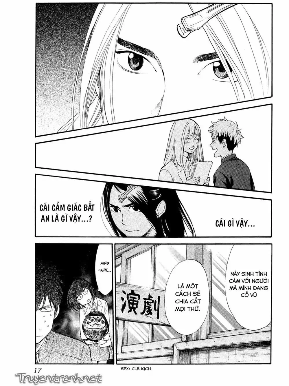 Truyện Tranh Trở Lại Tuổi 17 - Again!! trang 4